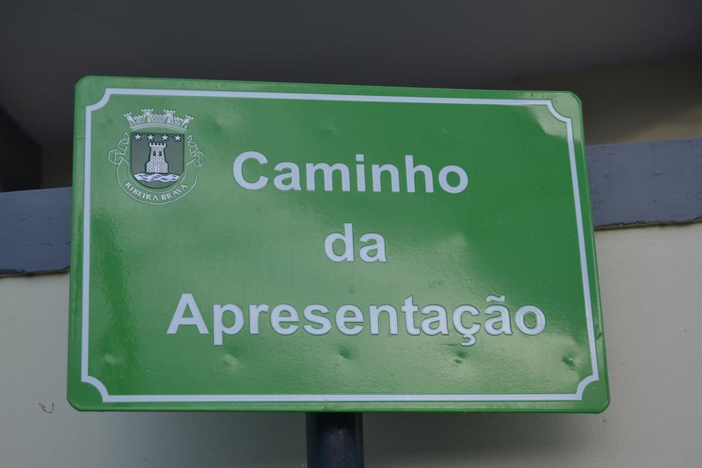 Rib Brava Garden Apartment Ribeira Brava Εξωτερικό φωτογραφία